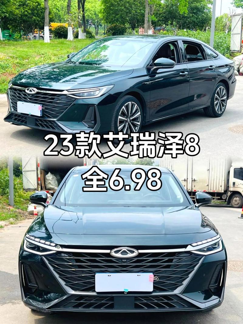 艾瑞泽7怎么样/艾瑞泽8口碑和质量怎么样