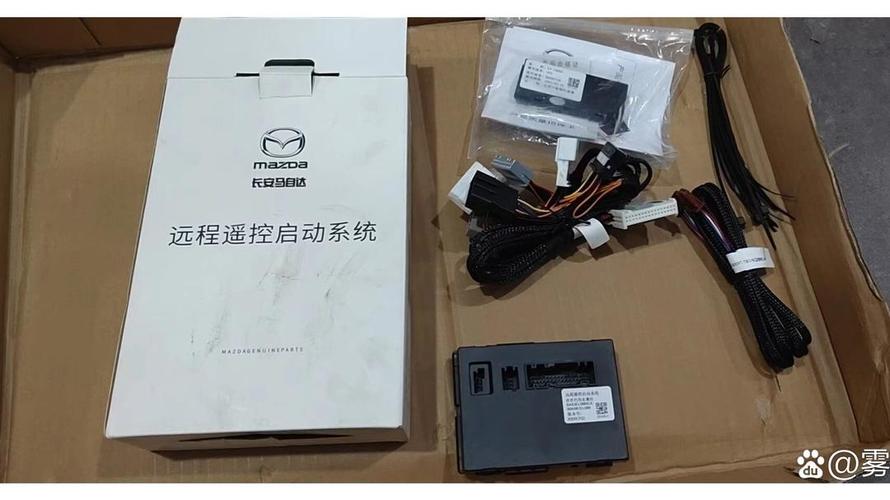 马自达手机控车,马自达手机控车教程