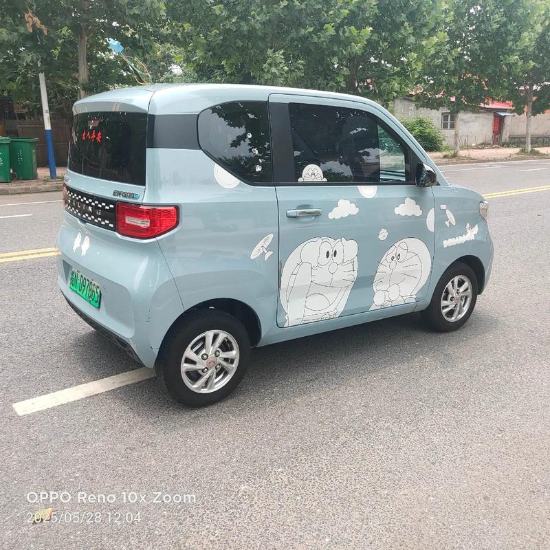 五菱迷你电动车,五菱迷你电动车保险一年多少钱