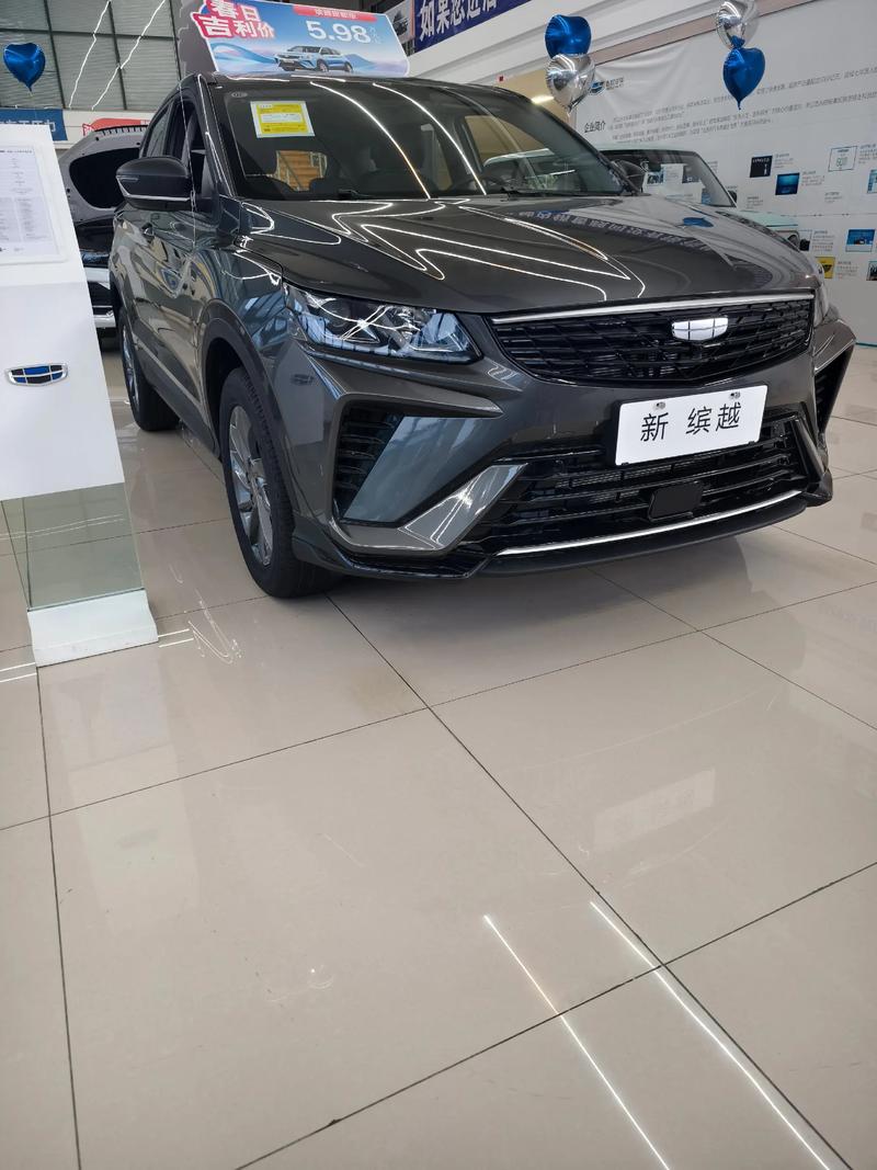 吉利七座suv车型报价／吉利七座suv车型报价表