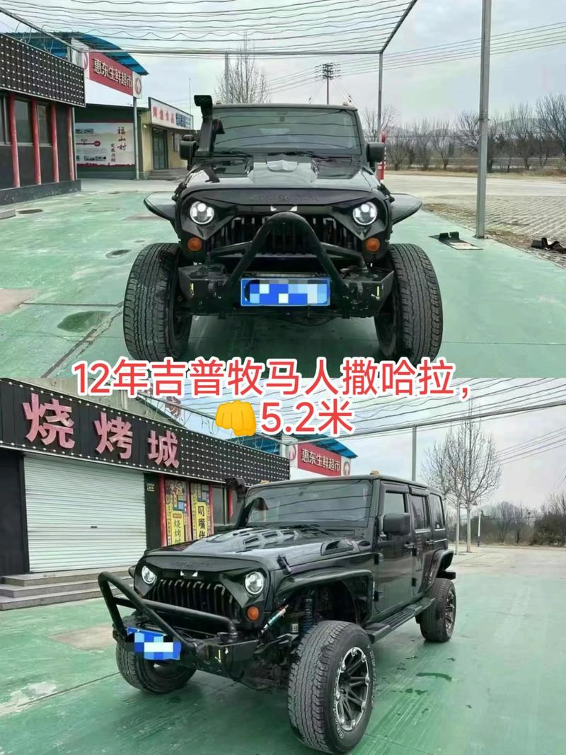 普拉多和牧马人哪个好／普拉多和牧马人哪个好开