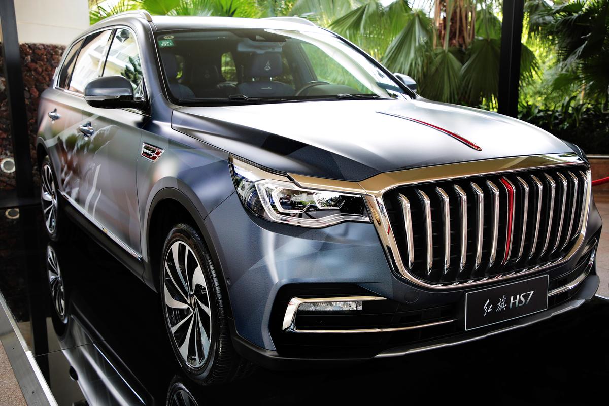 新红旗图片大全 新红旗的图片