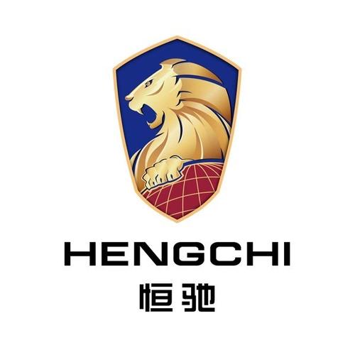 恒驰电动车／恒驰电动车工厂地址