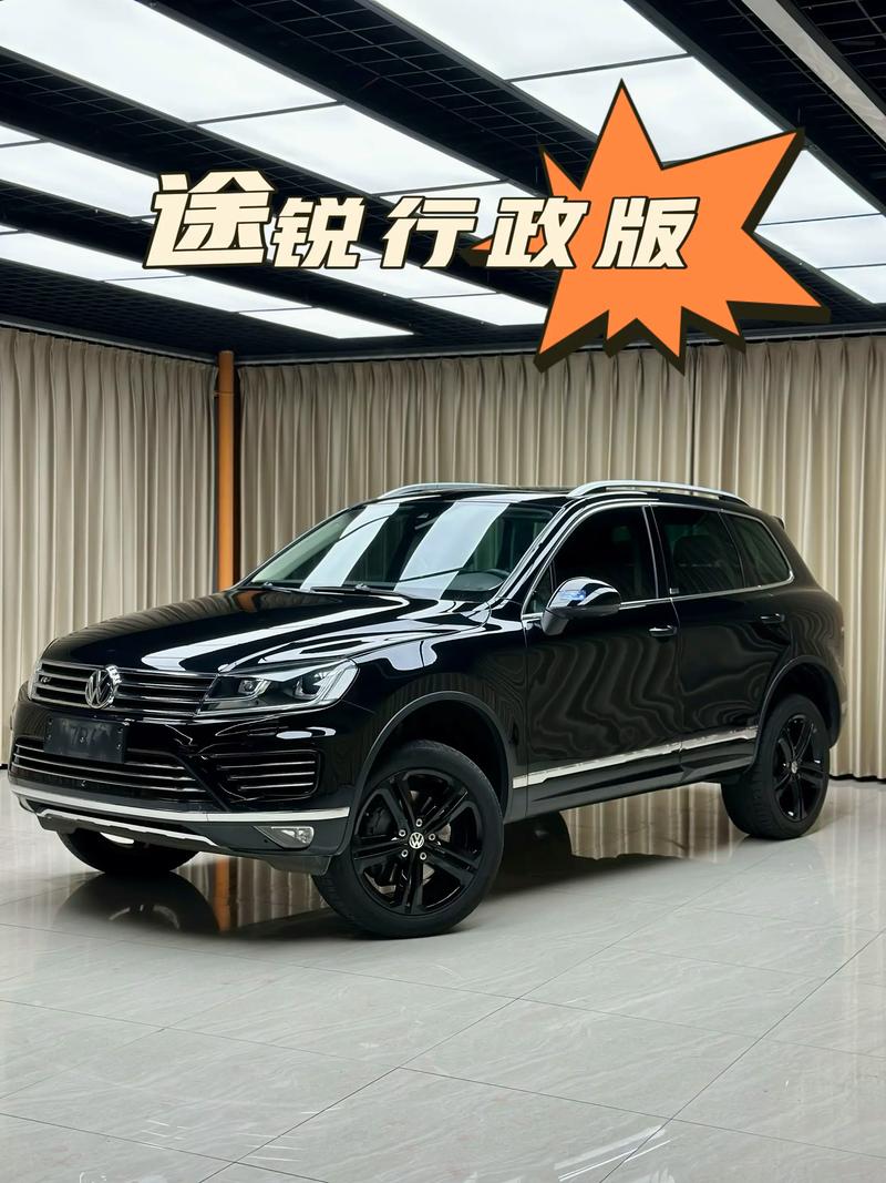 途锐七座多少钱一辆,大众途锐七座多少钱