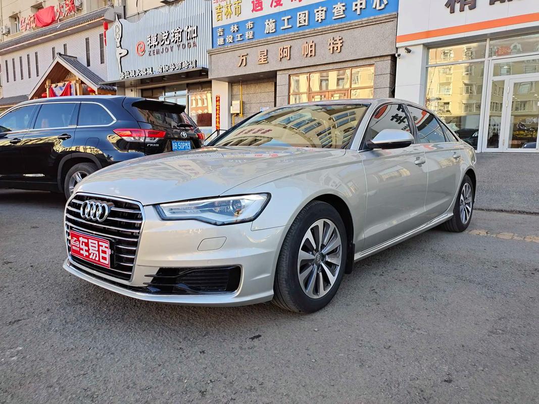 2016奥迪a6二手车价格表(2016款奥迪a6l二手车)
