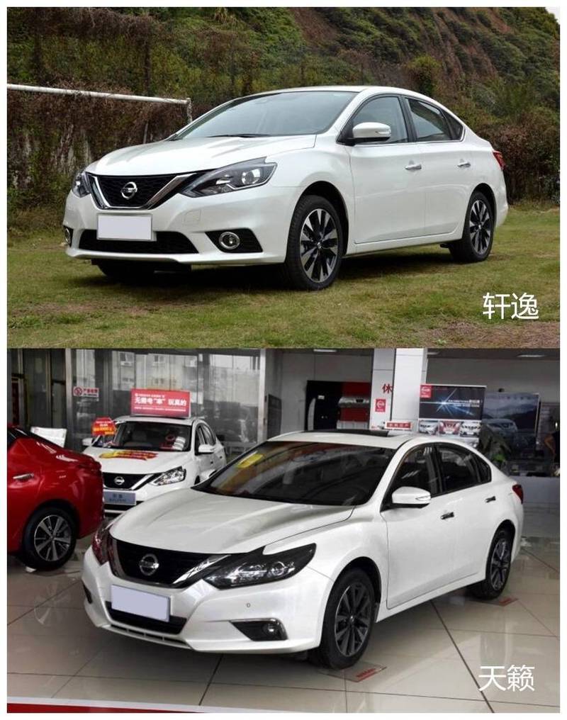 日产和东风日产一样吗(日产跟东风日产的区别)