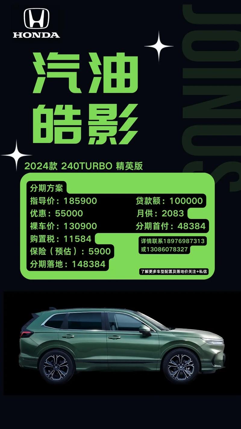 懂车帝汽车之家易车网 懂车帝2021款报价大全