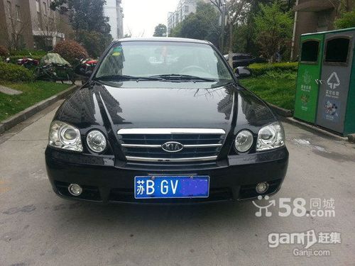 起亚远舰油气双燃料车 起亚远舰参数配置