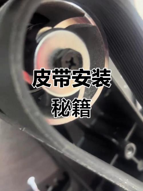 大柴神皮卡配件,大柴神皮带安装示意图