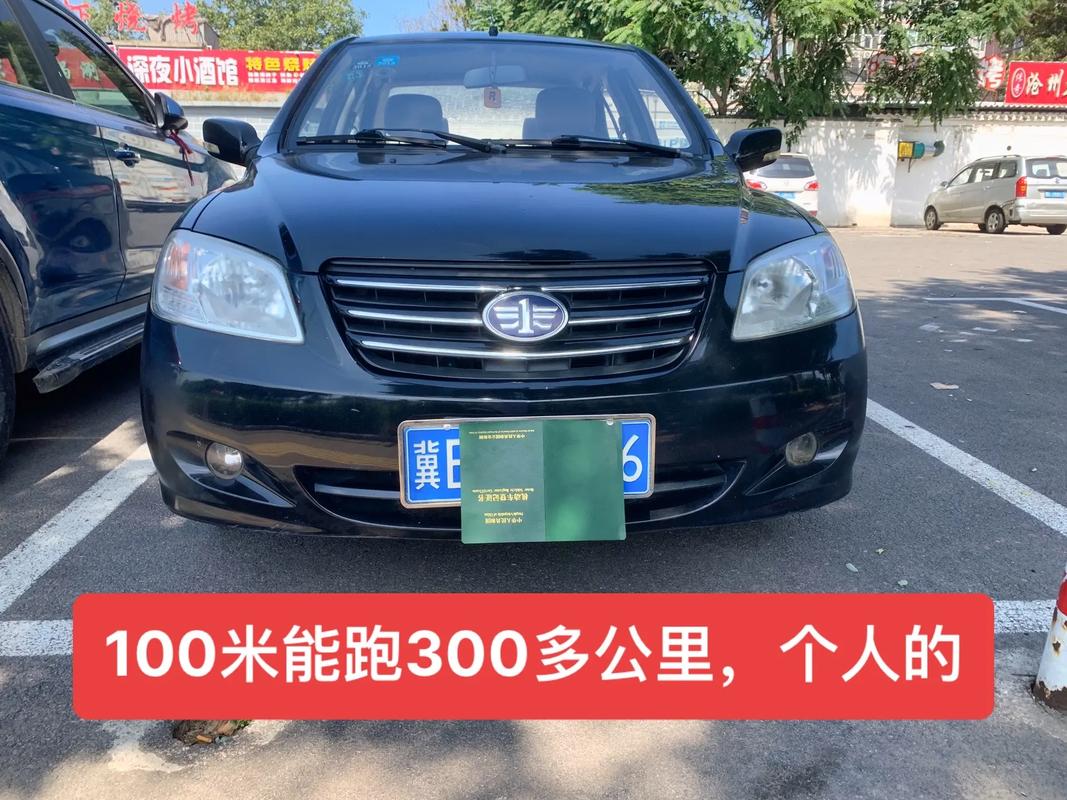 夏利n5二手车卖多少钱的简单介绍