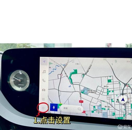 carplay怎么连接／carplay怎么连接雷克萨斯