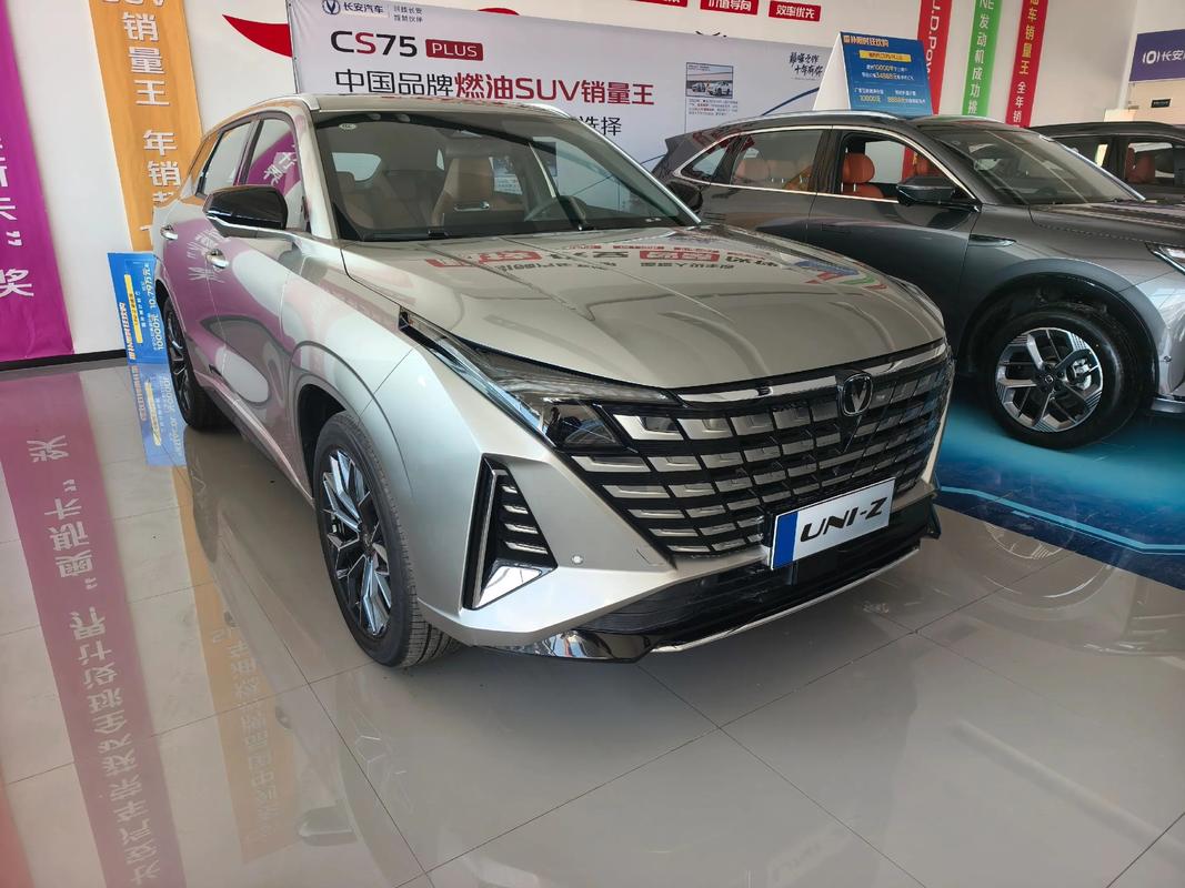 长安汽车350图片及报价 长安汽车350suv多少钱