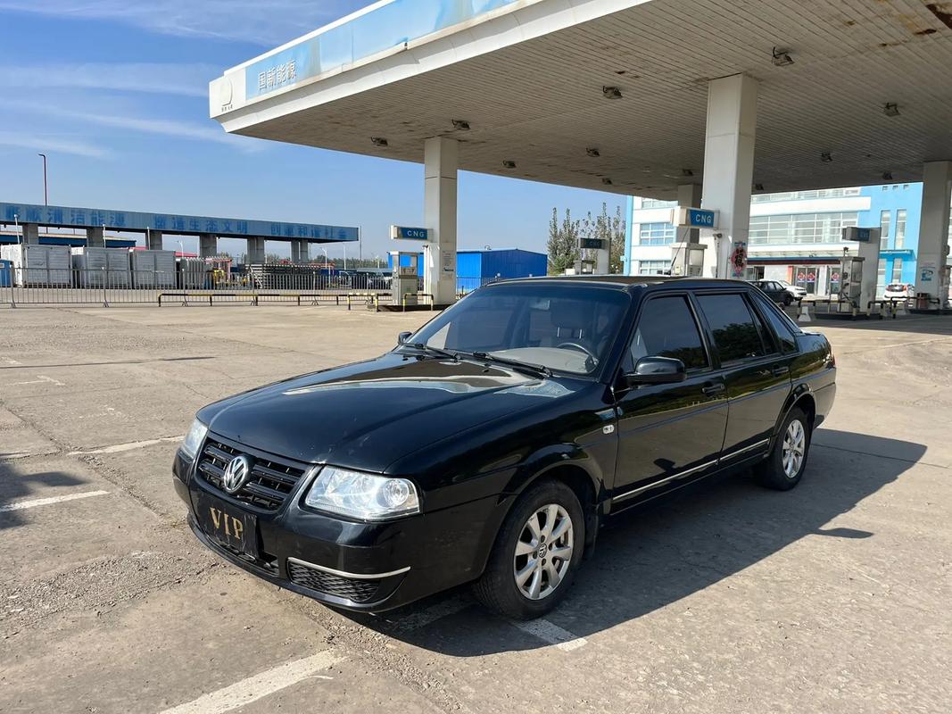 大众志俊 大众志俊图片及报价表