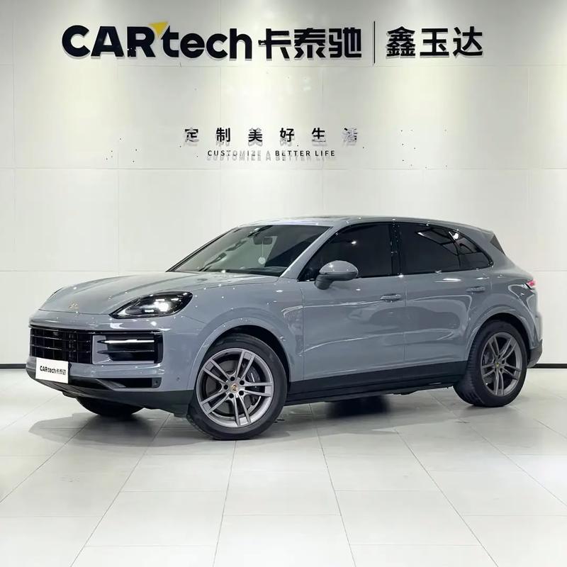 【2023卡宴最新款,卡宴2024】