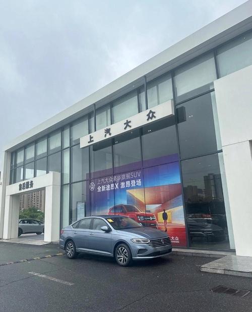 汽车4s店什么意思／汽车4s店的4s指的是什么