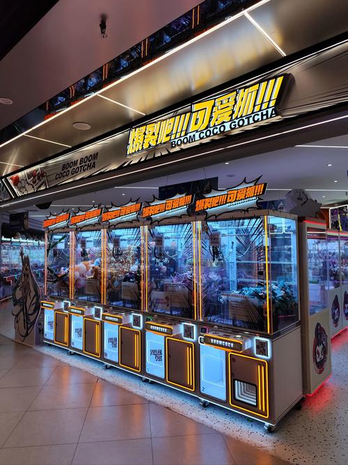 酷派游戏中心／酷派游戏中心官方入口