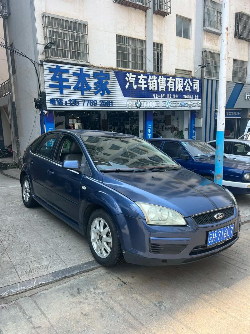 【06年的三厢福克斯参数,06年福克斯三厢多少钱二手】