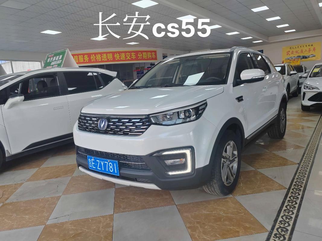 银川长安4s店电话号码 银川长安4s店电话号码查询