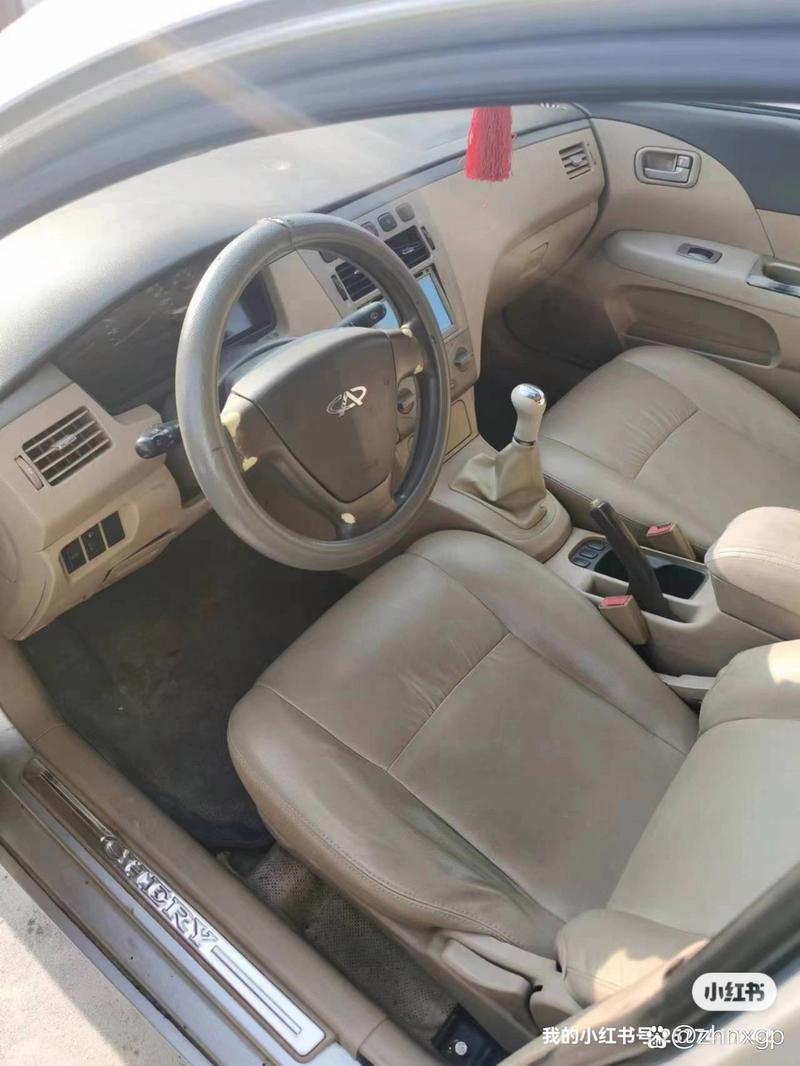 旗云汽车后备箱怎么打开视频／旗云汽车后备箱怎么打开视频教学