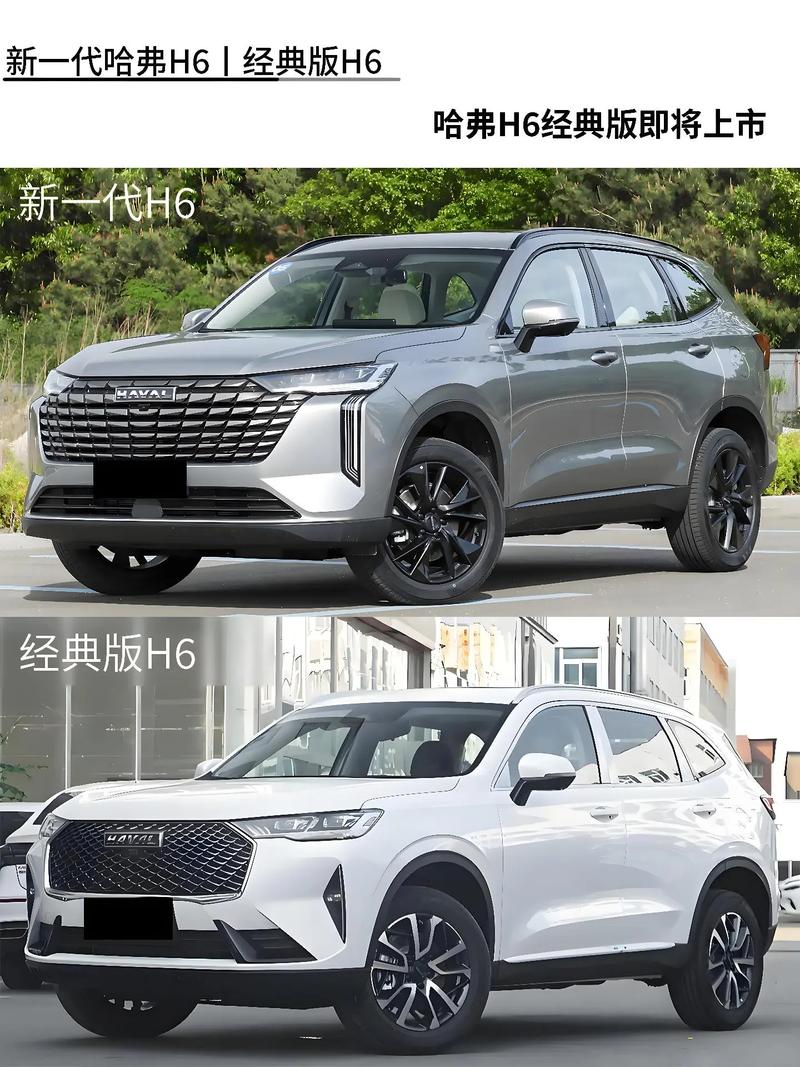 长城汽车有哪些系列(长城汽车有哪几种)