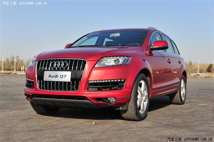 红色奥迪q7多少钱,2019奥迪q7几个颜色